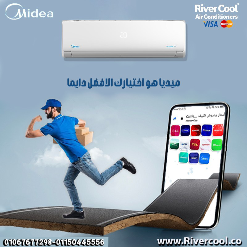 ميديا ميشن برو – تكييف يجمع بين الأداء والتكنولوجيا