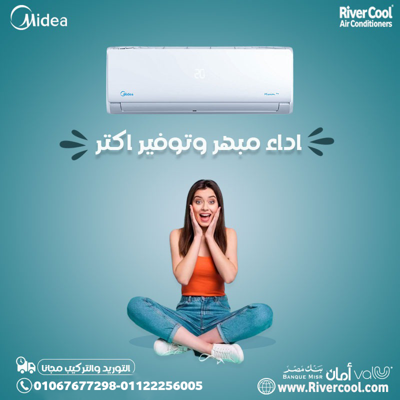 ميديا ميشن برو – أداء قوي يضمن لك راحة مستمرةميديا ميشن برو – أداء قوي يضمن لك راحة مستمرة