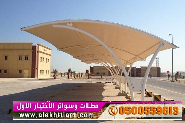 مظلات حي حطين بالرياض 0500559613 مظلات سيارات حي حطين بالرياض