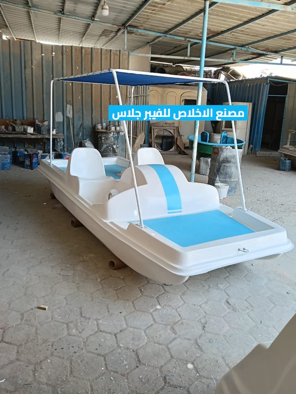 بدالات مائيه فيبر جلاس _ بدالات بحر فيبر جلاس 