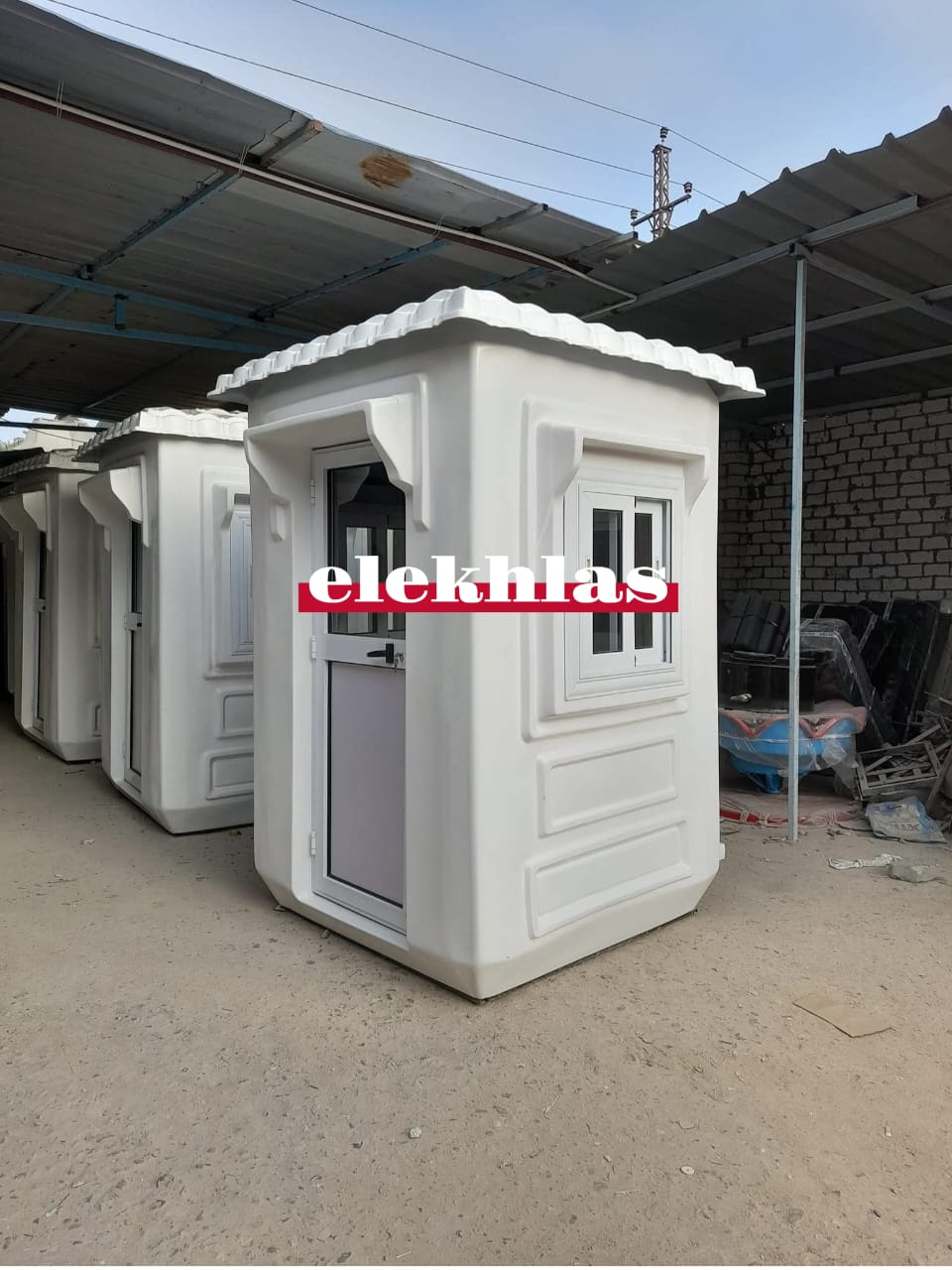 elekhlas fiberglass