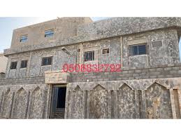ازاله الدهان القديم بالرمل أو بالحرق   0508832792