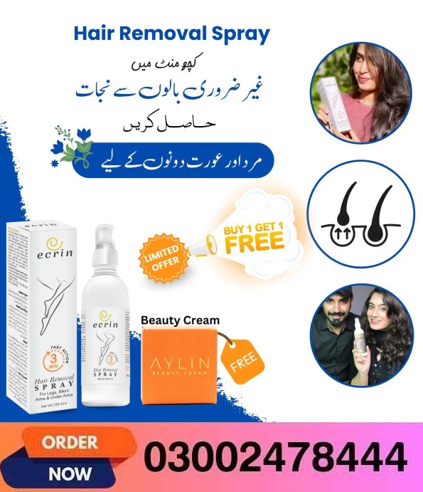 Hair Removal Spray In Larkana - 03002478444