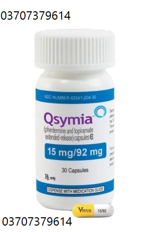 Qsymia Tablet In Badin ꧁S}03ঔৣ70☬73✞79✞6☬14ঔৣ꧂