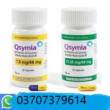Qsymia Tablet In Chichawatni ꧁S}03ঔৣ70☬73✞79✞6☬14ঔৣ꧂
