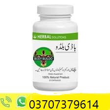 Body Buildo Capsules In Nawabshah (Benazirabad) ꧁s}03ঔৣ70☬73✞79✞6☬14ঔৣ꧂