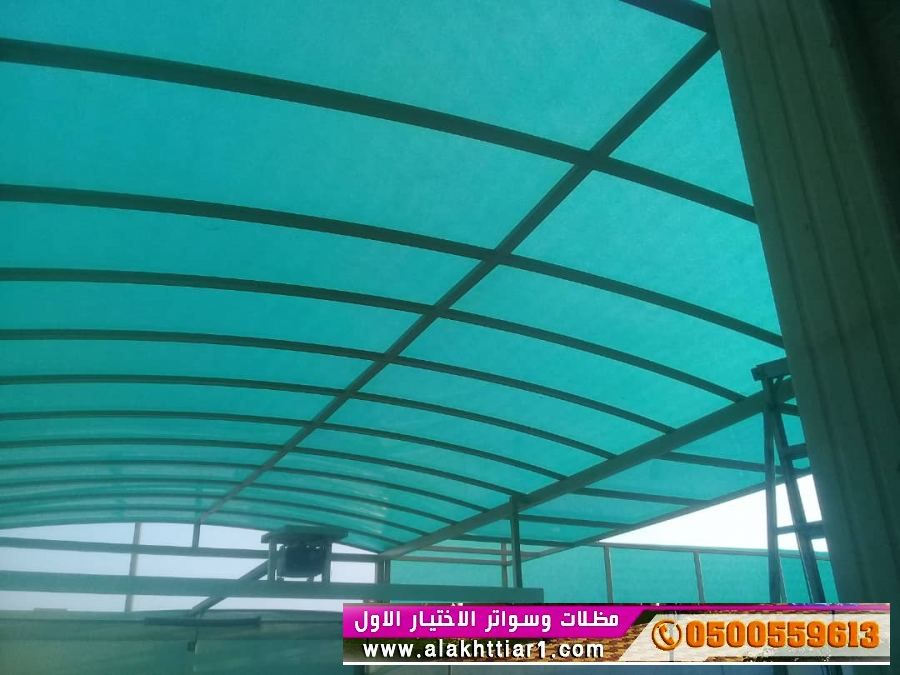 ابتكار مظلة سيارات كهربائية شمال الرياض 0500559613 مظلات متحركة من اختيار الرياض مظلاتي