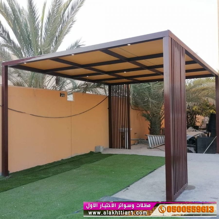 جديد مظلات وسواتر الاختيارالاول 0114996351 ابتكارجميع انواع المظلات alakhttiar1.com