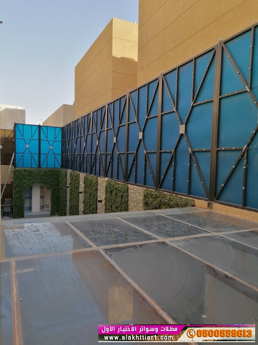 سواتر الاختيار الاول- الرياض-التخصصي-حي النخيل ت/0114996351 ج/ 0500559613 مظلاتpvc