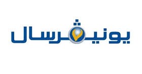 تواصل مع مركز غسالات يونيفرسال بالاسكندرية 01210999852