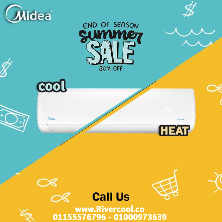 سعر تكييف ميديا 1.5 حصان انفرتر سعر تكييف ميديا 1.5 حصان بارد سعر تكييف ميديا 1.5 حصان بي تك تكييف م