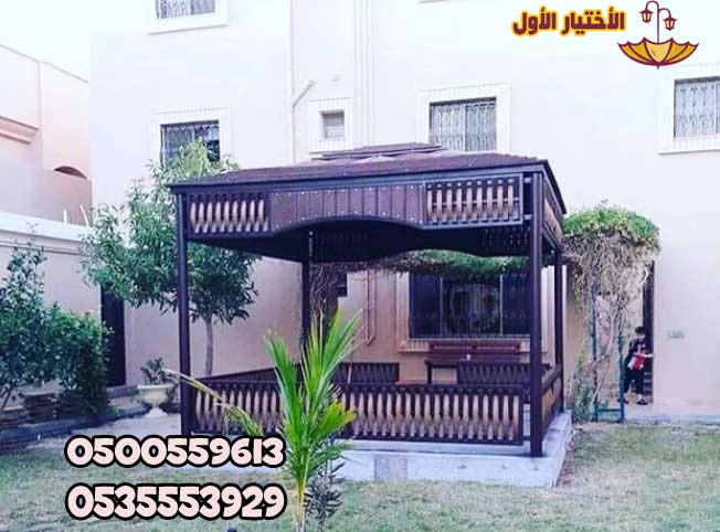 شركة مظلاتي للمقاولات العامة واعمال السواتر والهناجر والمستودعات مخصصة لتلبية احتياجات عملائنا