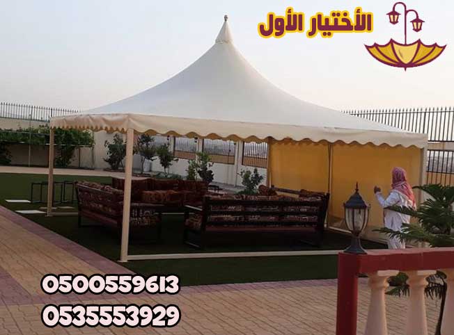 شركة مظلاتي للمقاولات العامة واعمال السواتر والهناجر والمستودعات مخصصة لتلبية احتياجات عملائنا