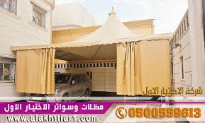 تصاميم مبتكرة للمظلة سيارة الخارجية انواع حديثة - مظلات مواقف سيارات اشكال مودرن جديدة واسعار رخيصة