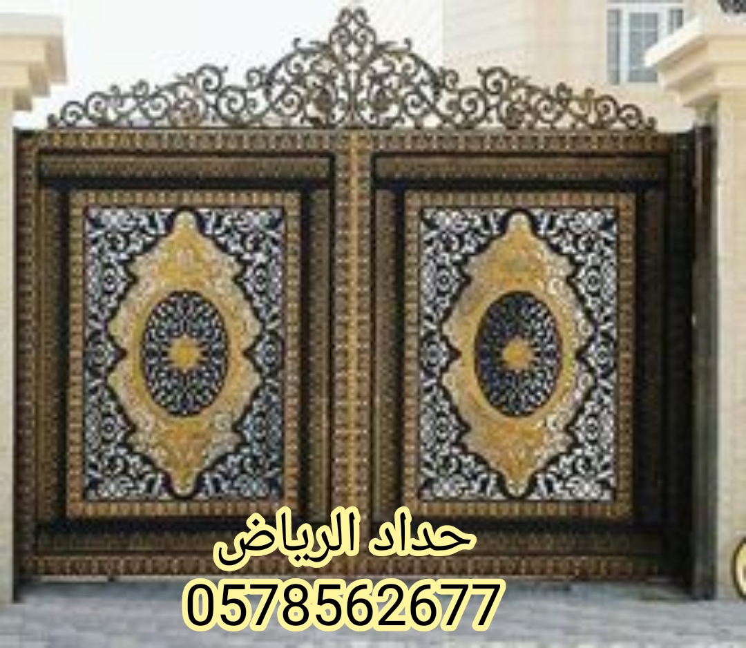 ورشة حدادة ابواب