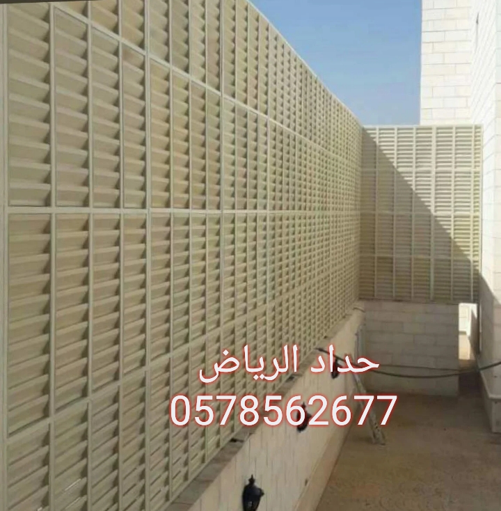 ابومحمد محمد