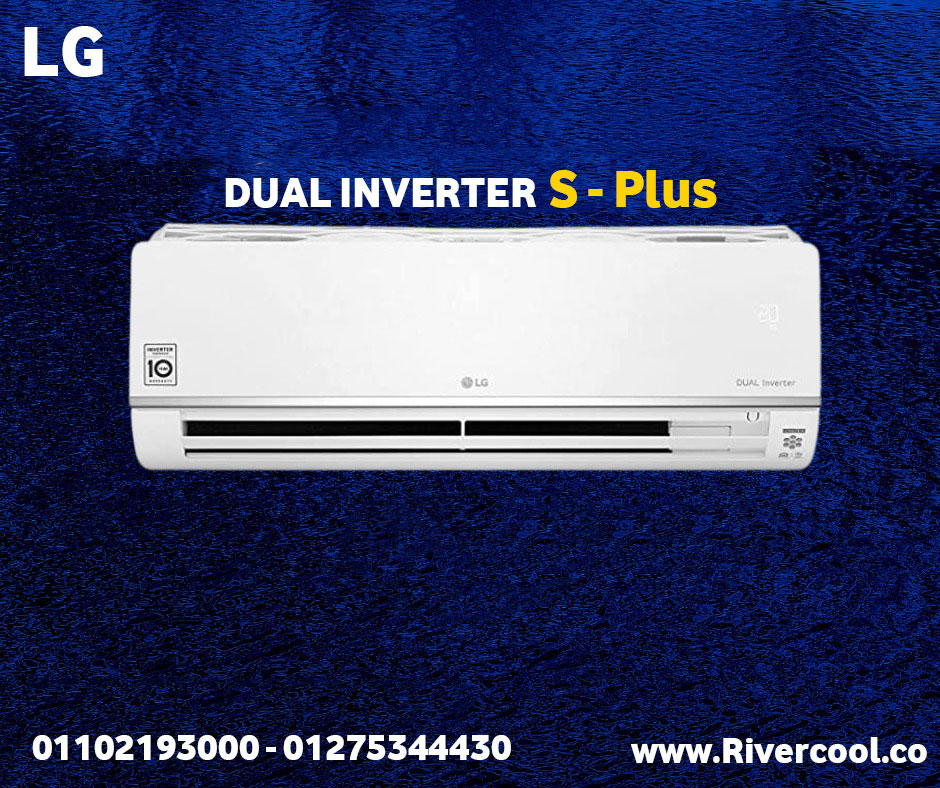 سعر تكييف ال جي انفرتر 1.5 حصان بارد فقط ???? LG Inverter — اختيار اللي بيفهم