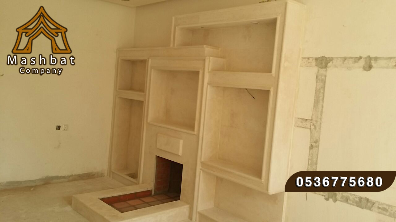 مشبات فخمه,ديكورات مشبات مودرن, مشبات رخام,ديكورات مشبات حديثه