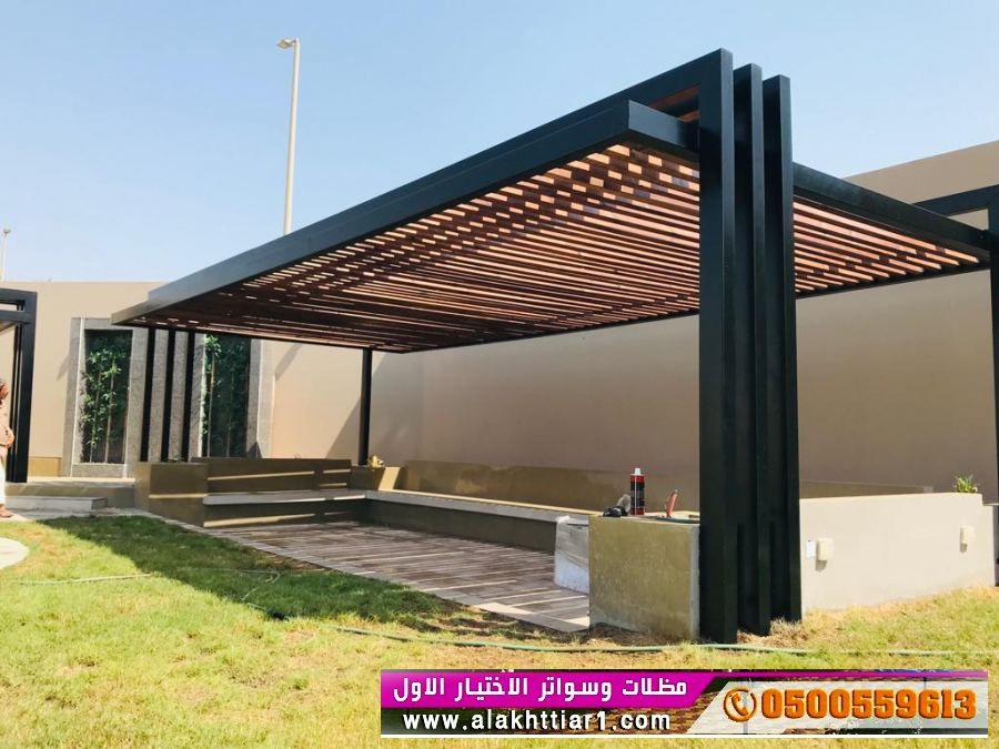 مظلات وسواتر اختيارك الرياض