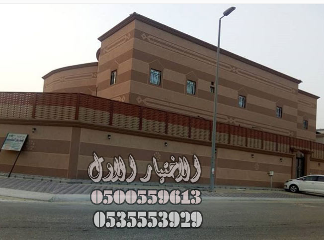 اسعار السواتر الاحواش تركيب سواتر اخشاب بلاستيك سواتر بديل الخشب بالرياض السواتر للطلب : O55377OO74