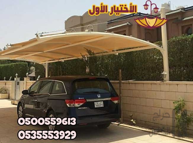 تخصص التخصصي