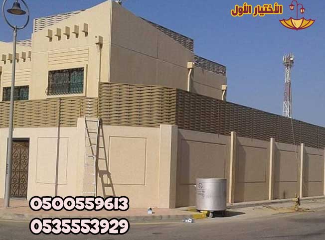 تركيب سواتر حديثه وعصريه في الرياض بأفضل الأسعار سواتر حديد نوفر مجدول شرائح قص ليزر شينكو في الرياض