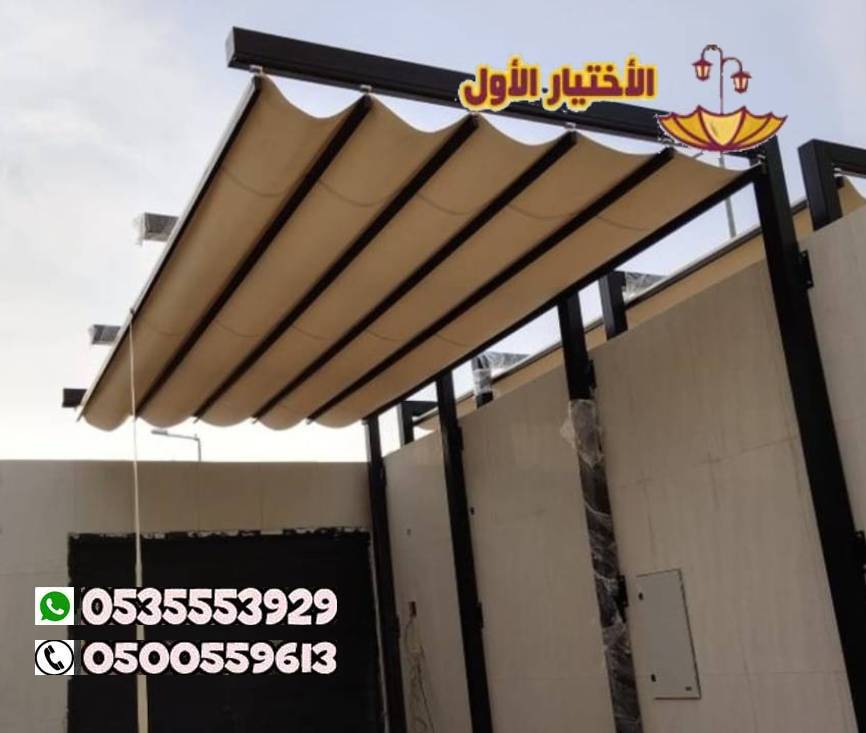  تركيب مظلات سحاب يدوي O548682241 مظلات سحب مظلات متحركة يدوي