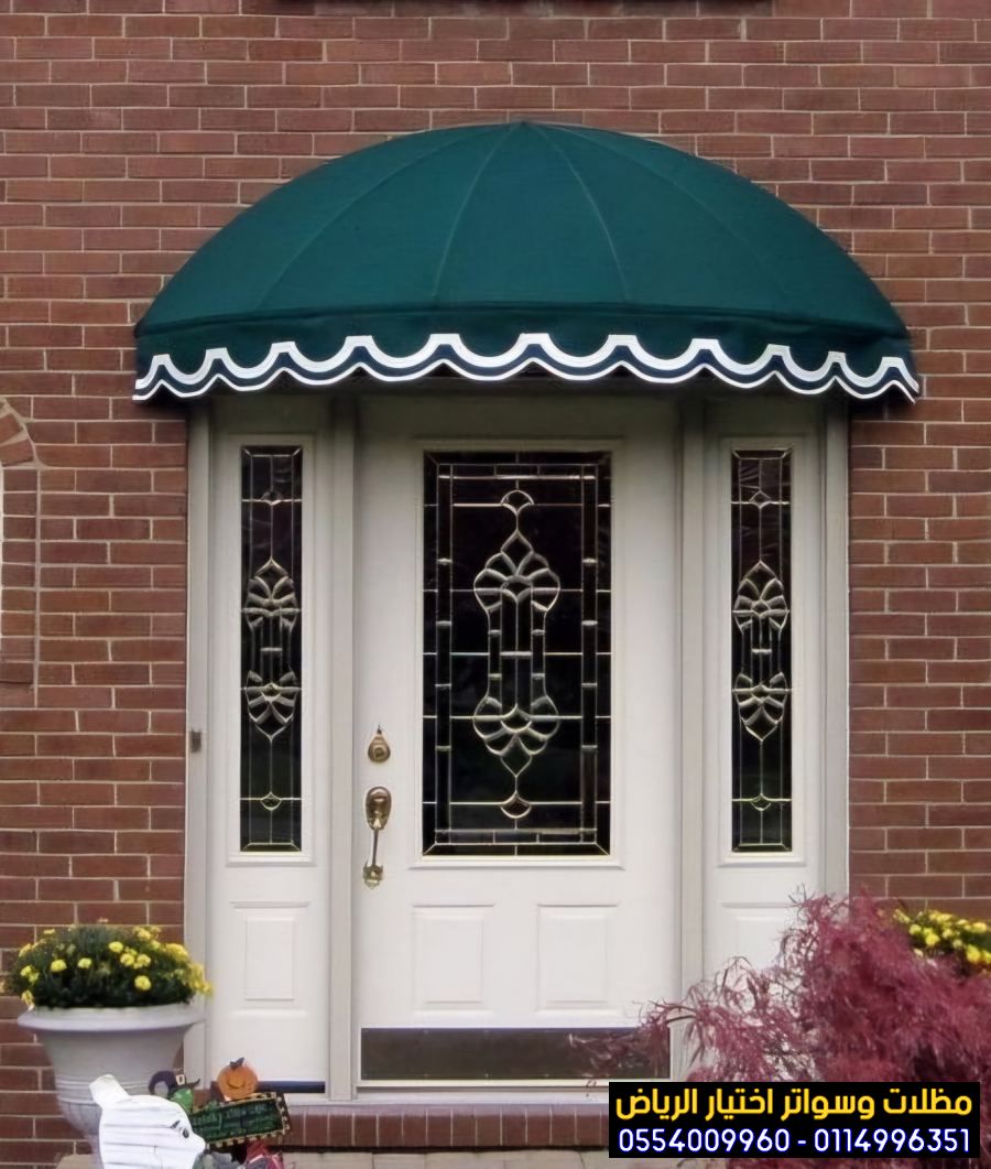 مظلات ديكورية متحركة أوروبية للمحلات ذات الجودة العالية O554OO996O تركيب مظلات مطاعم وكافيهات 