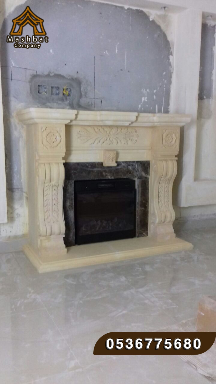 مشباتKSA مشبات