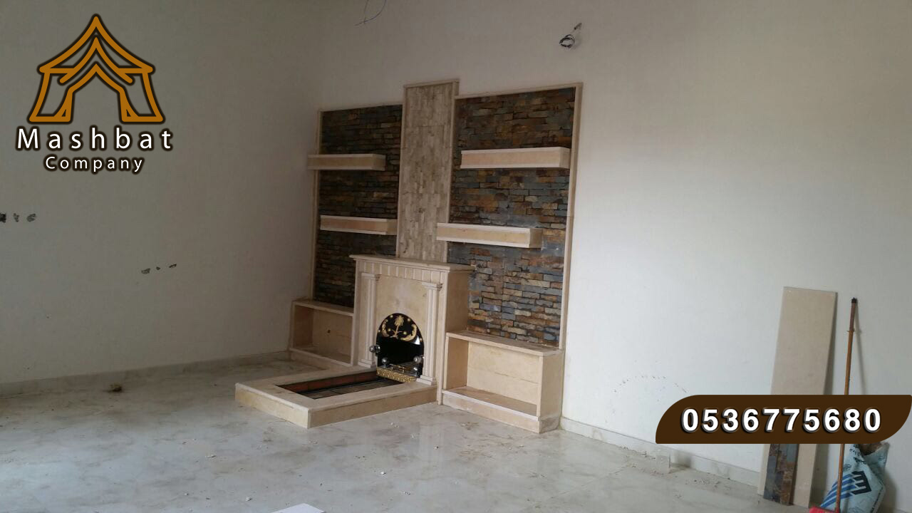 مشباتKSA مشبات