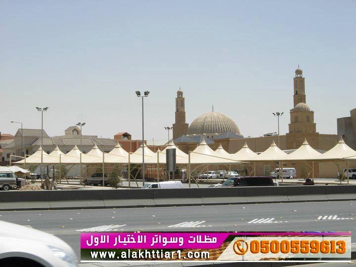 مشاريع جديده - مظلات وسواتر الاختيار الاول - O5OO559613 -مظلات الكابولي - مواقف سيارات معتمده ابتكار