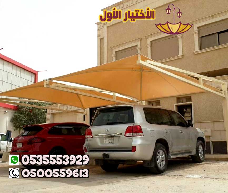 مظلات سيارات للمجمعات السكنية في الرياض – تنفيذ احترافي O5OO559613 مظلات سيارات عالية الجودة بالرياض