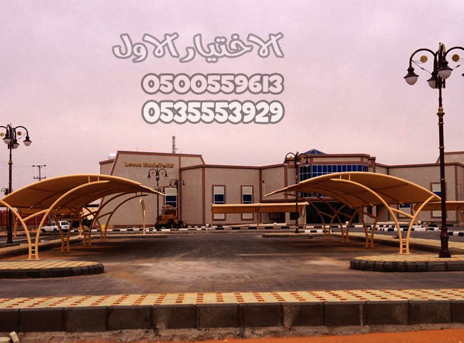 مظلات وسواتر التخصصي&nbsp;مظلات وسواتر الرياض