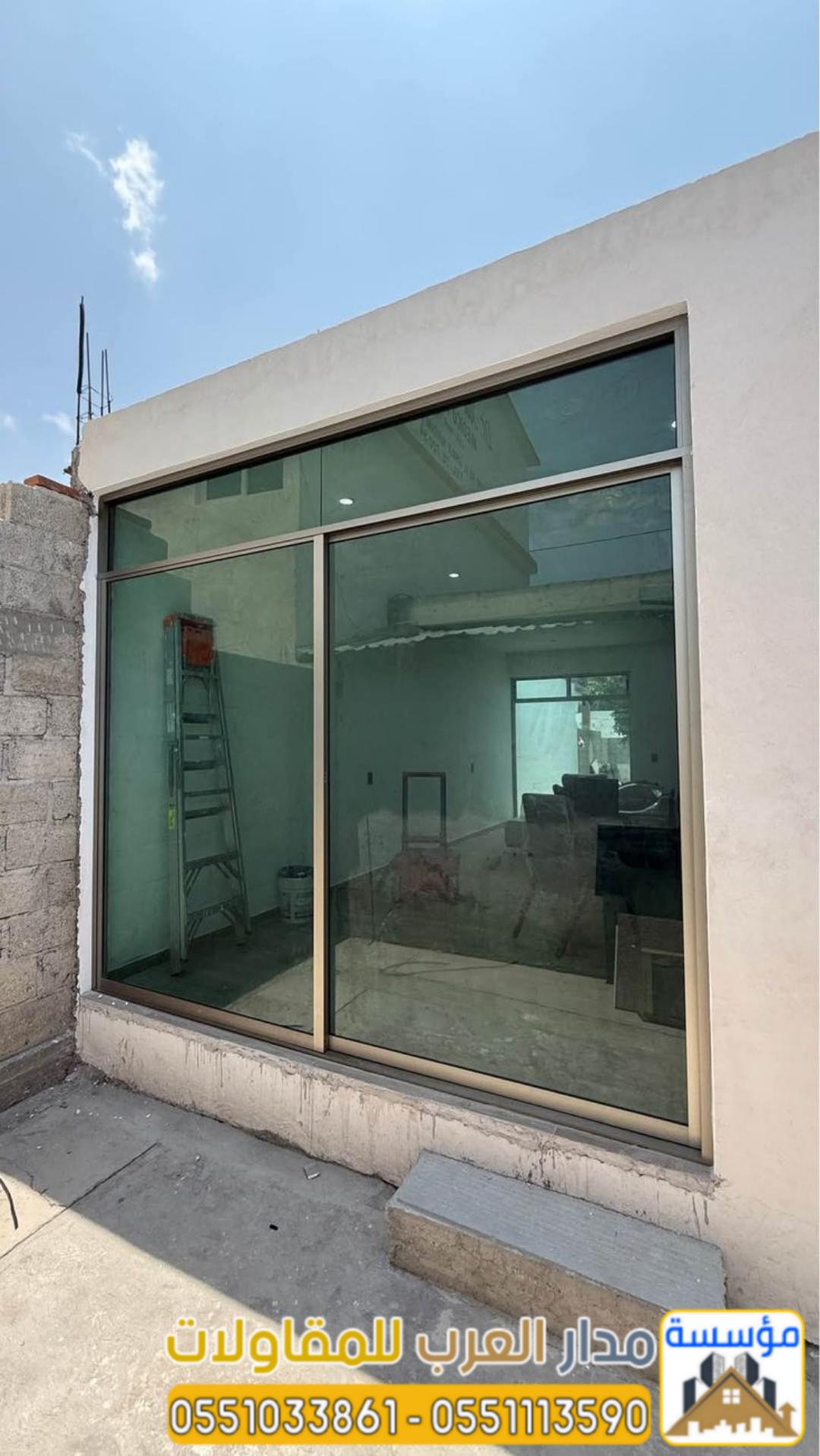 ملاحق اسمنت بورد بالرياض تنفيذ احترافي وأسعار مناسبة  اسمنت بورد سعر اسمنت بورد اسمنت بورد للبيع  