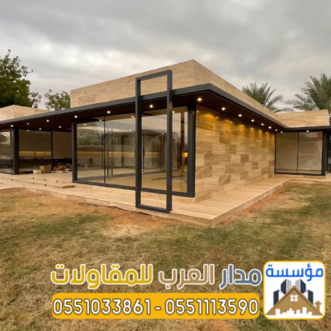 ملاحق زجاجية ومجالس خارجية مودرن في الرياض | تصميم وتنفيذ فاخر ملحق زجاج للحديقة