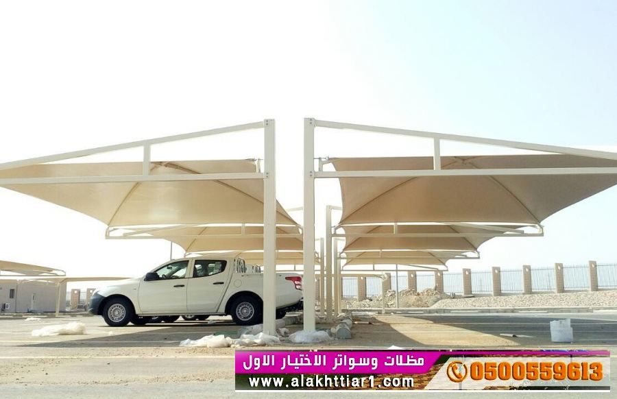 مظلات وسواتر الرياض - معرض التخصصي O5OO559613 مواقف سيارات مظلات فلل وقصور عروض مميزة