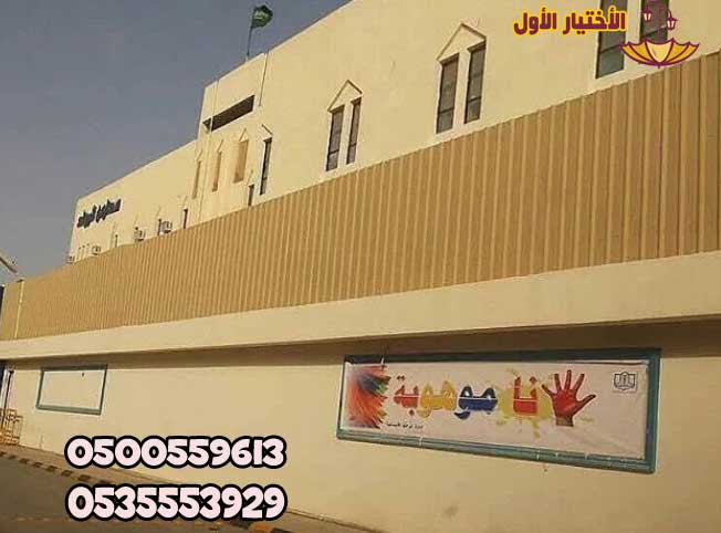 عمل سواتر المنازل للاحواش تركيب سواتر شرائح بلاستيك او حديد سواتر لكسان ليزر سواتر قماش او شينكو