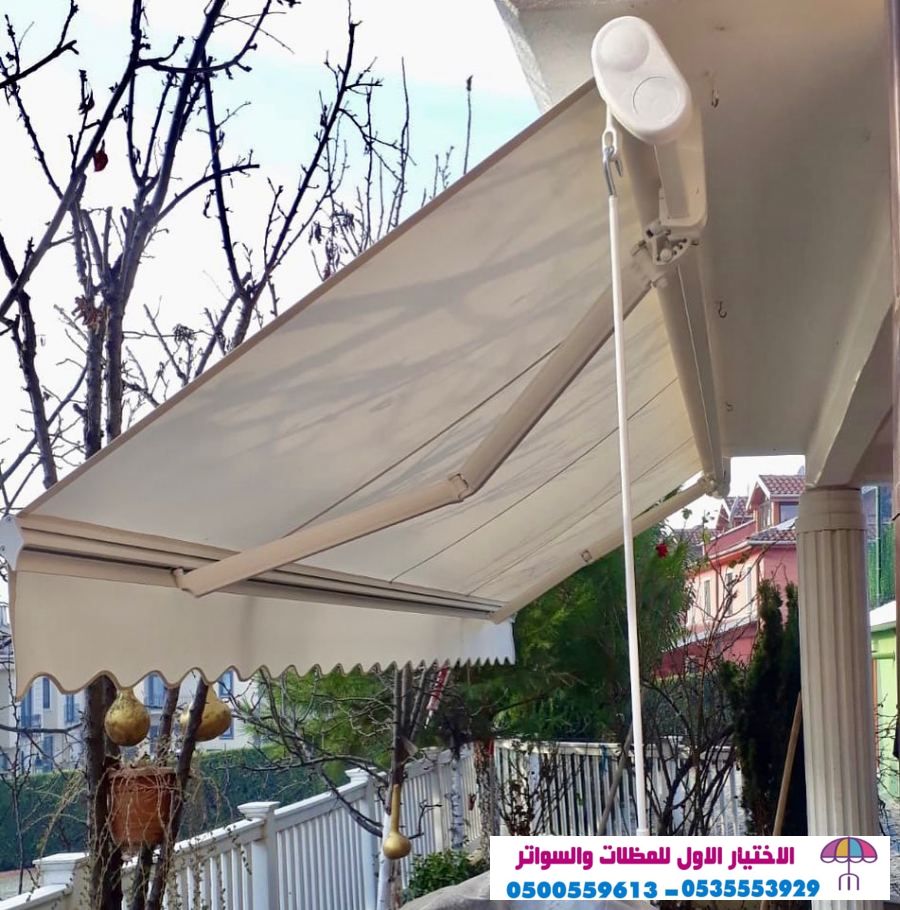 عروض حصرية