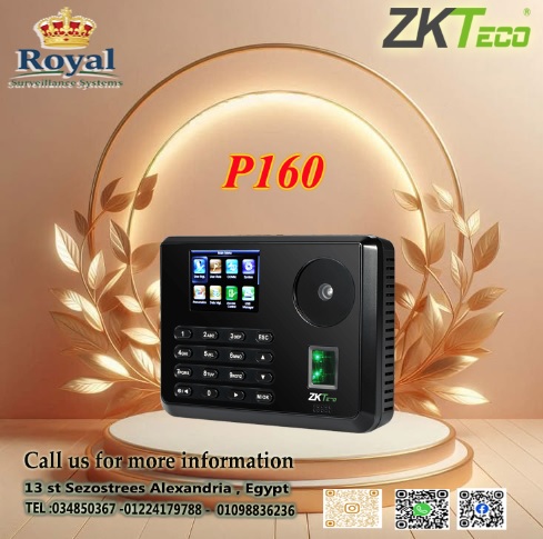 لو بتدور على نظام حضور وانصراف دقيق وموثوق لشركتك حل عندك هو P160 من ZKTeco ????