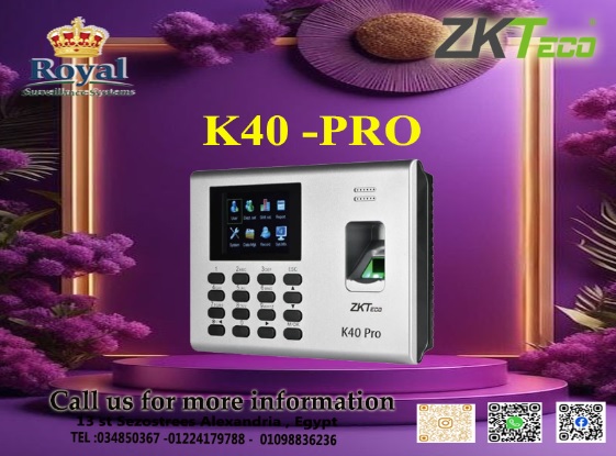 الحل الأمثل لتنظيم حضور وانصراف الموظفين بكل سهولة وكفاءة!جهاز البصمة ZK-K40 PRO 