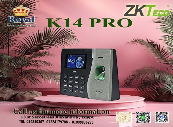 حلول ذكية لإدارة الموارد البشرية في الإسكندرية ????ZKTeco K14 Pro