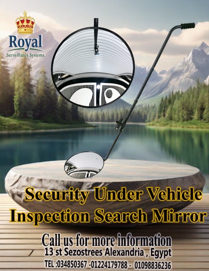 مرآة تفتيش أسفل المركبات CVM-560 - الأمان يبدأ من الأسفل!