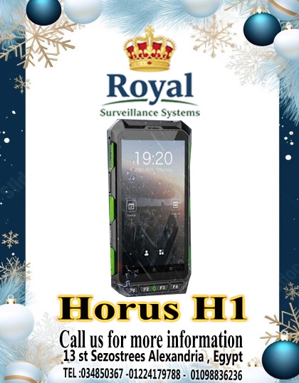 إعلان حصري من رويال لأنظمة المراقبة والإنذار جهاز ZKTeco HOURS H1