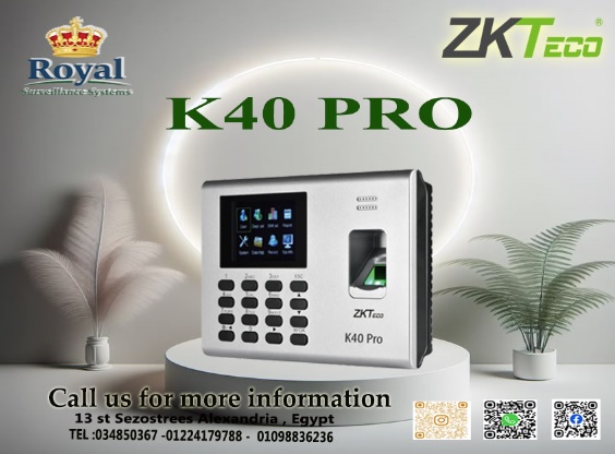 الحل الأمثل لتنظيم حضور وانصراف الموظفين بكل سهولة وكفاءة!جهاز البصمة ZK-K40 PRO 