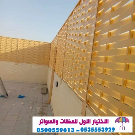 سواترحديد_ مظلات وسواتر الاختيارالاول O5OO559613  ابتكارجديد سواترقماش,مظلات كهربائية,هناجرالرياض