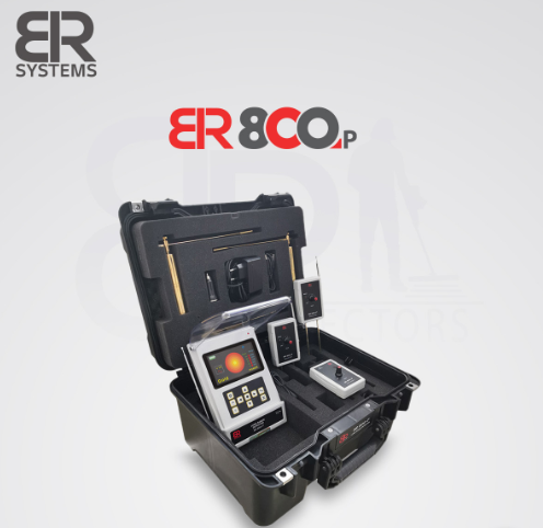 اكتشف الكنوز المدفونة مع بي إر 800 بي هل تبحث عن جهاز قوي وموثوق للكشف عن المعادن؟