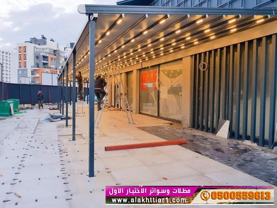 تركيب مظلات متحركة كهربائية تركية أو أروبية O5OO559613 تستخدم للحمامات السباحة، مناطق ألعاب والجلسات