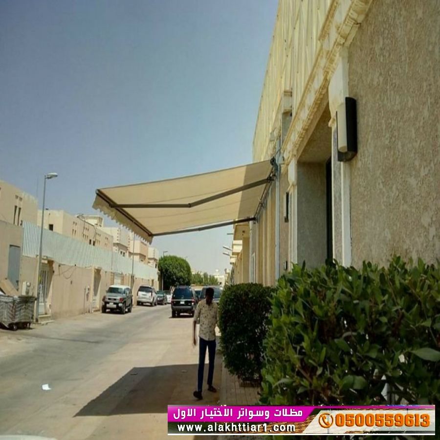 مظلات pvc مظلات وسواترالشرقية O5OO559613 الابتكارالامثل لتركيب بيوت الشعر والغرف الجاهزة,مظلات,سواتر