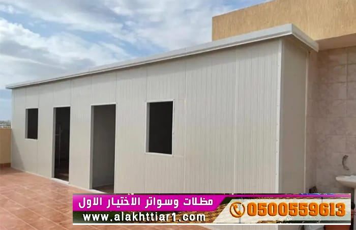 هناجر و سواتر الاختيارالاول mthlat-sa.com ابتكارهناجر,سندويش بنل,ملاحق,مظلات اسطح,مظلات متحركة ريموت