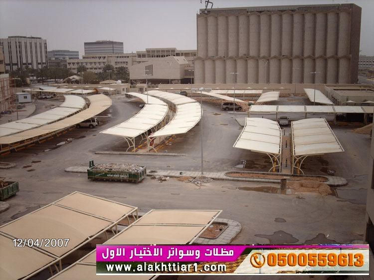 تركيب مشاريع مظلات مواقف سيارات ومدارس وساحات الحكومية O5OO559613 تنفيذ المشاريع الحكومية بالسعودية